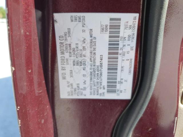 1FMEU75807UB87403 - 2007 FORD EXPLORER LIMITED ბურგუნდია ფოტო 14