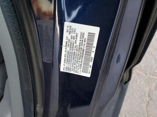 5FNRL5H41EB093980 - 2014 HONDA ODYSSEY EX BLUE photo 13
