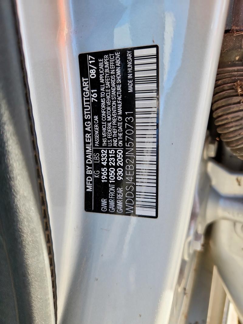 WDDSJ4EB2JN570731 - 2018 MERCEDES-BENZ CLA 250 银色 照片 12