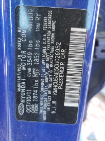 KMHCU5AE5CU026952 - 2012 HYUNDAI ACCENT GLS 蓝色 照片 12