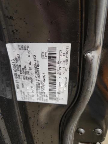 1FMEU73E67UB28431 - 2007 FORD EXPLORER XLT შავი ფოტო 14