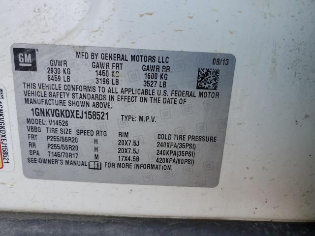 1GNKVGKDXEJ158521 - 2014 CHEVROLET TRAVERSE LT 白色 照片 13