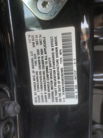 7FARW1H54KE002905 - 2019 HONDA CR-V EX 黑色 照片 13