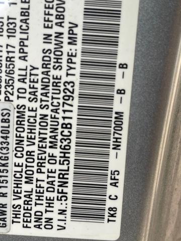 5FNRL5H63CB117923 - 2012 HONDA ODYSSEY EXL 银色 照片 10