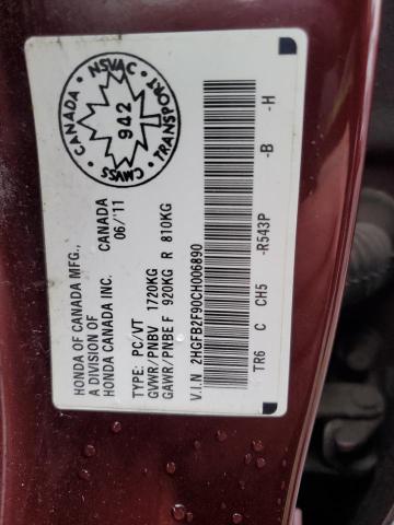 2HGFB2F90CH006890 - 2012 HONDA CIVIC EXL BURGUNDY photo 13