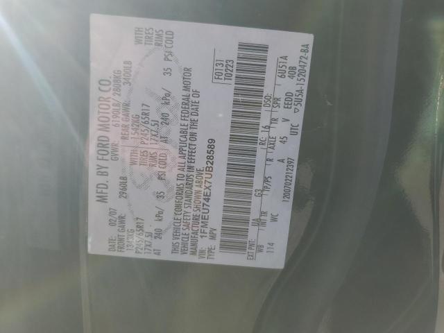 1FMEU74EX7UB28589 - 2007 FORD EXPLORER EDDIE BAUER Սև լուսանկար 13