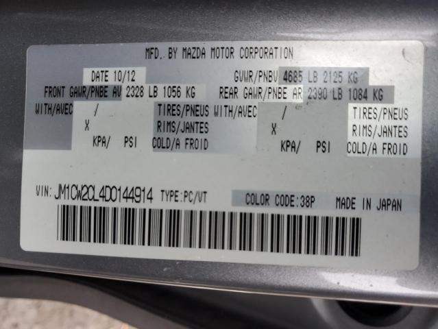 JM1CW2CL4D0144914 - 2013 MAZDA 5 银色 照片 12
