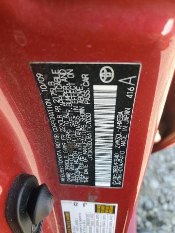 JTDKN3DUXA1107030 - 2010 TOYOTA PRIUS წითელი ფოტო 13