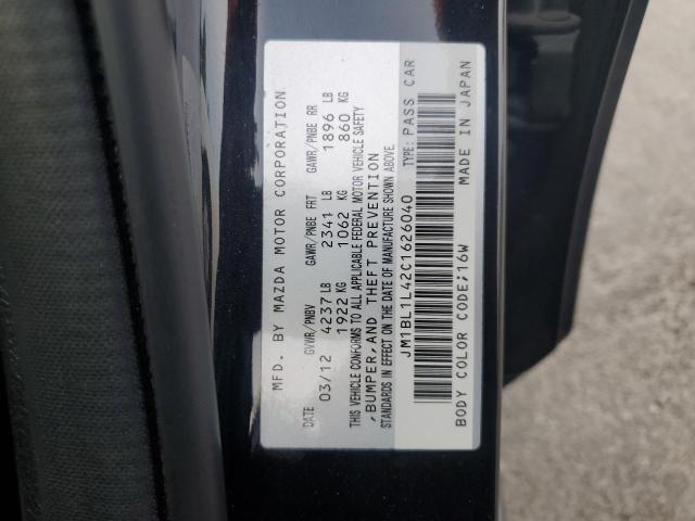 JM1BL1L42C1626040 - 2012 MAZDA SPEED 3 Қара фото 12