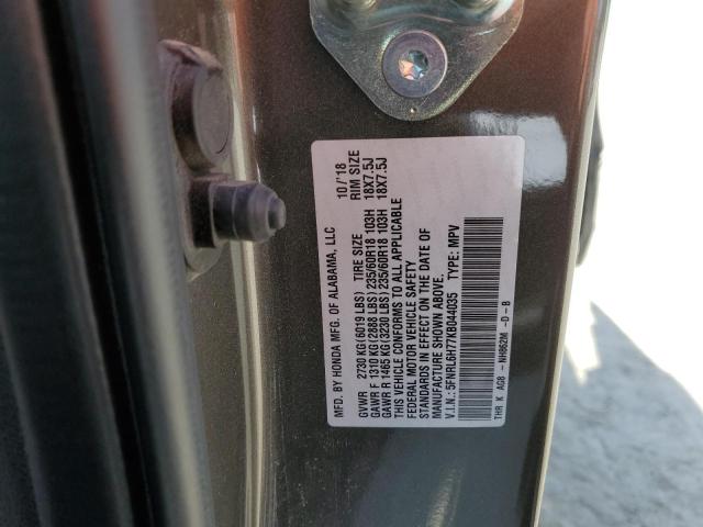 5FNRL6H77KB044035 - 2019 HONDA ODYSSEY EXL BEIGE photo 13