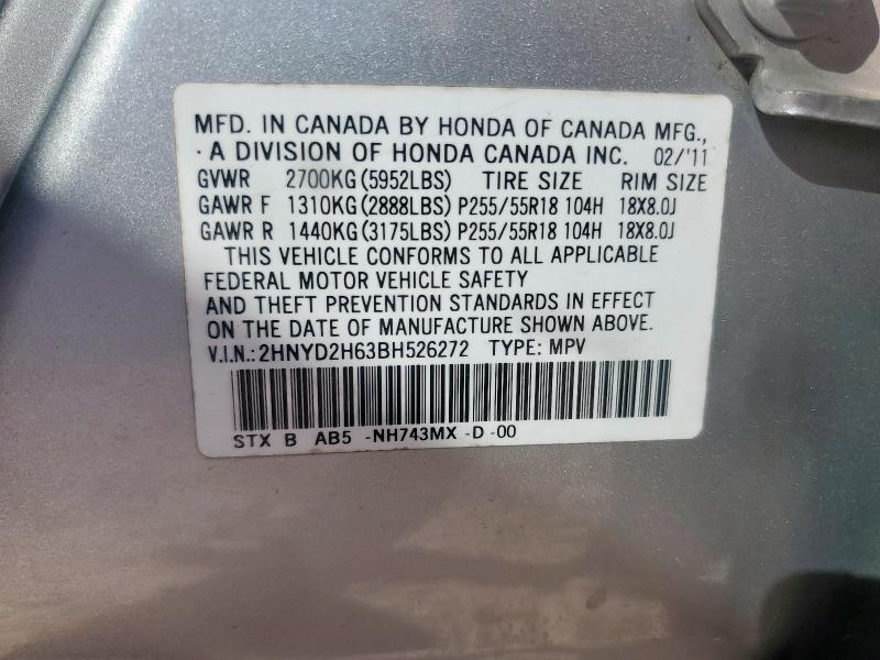 2HNYD2H63BH526272 - 2011 ACURA MDX TECHNOLOGY Gümüş foto 13