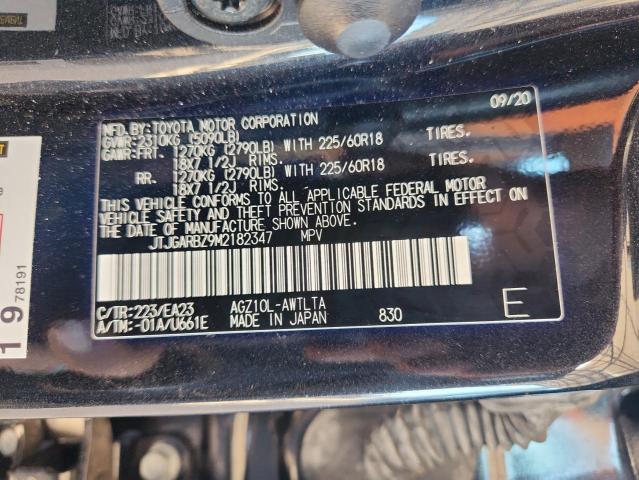 JTJGARBZ9M2182347 - 2021 LEXUS NX 300 BASE BLACK photo 13