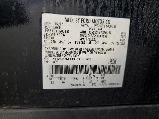 1FM5K8ATXHGC66762 - 2017 FORD EXPLORER POLICE INTERCEPTOR Negro foto 13