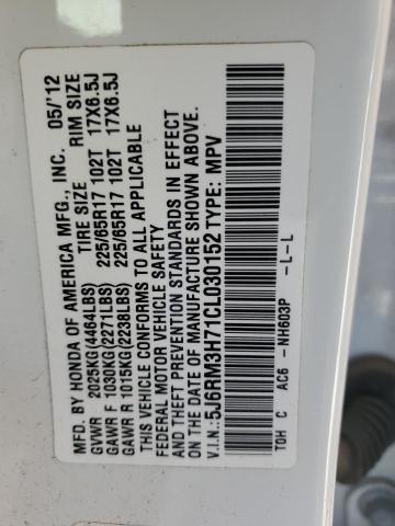 5J6RM3H71CL030152 - 2012 HONDA CR-V EXL 白色 照片 13