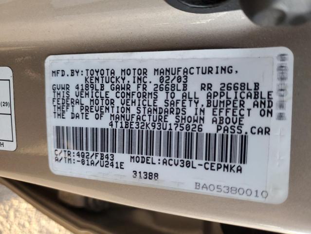 4T1BE32K93U175026 - 2003 TOYOTA CAMRY LE 米色 照片 13