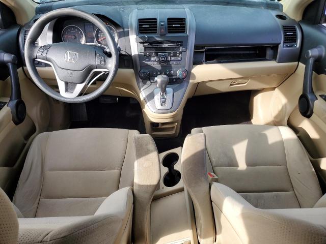 5J6RE4H56BL025609 - 2011 HONDA CR-V EX ნაცრისფერი ფოტო 8
