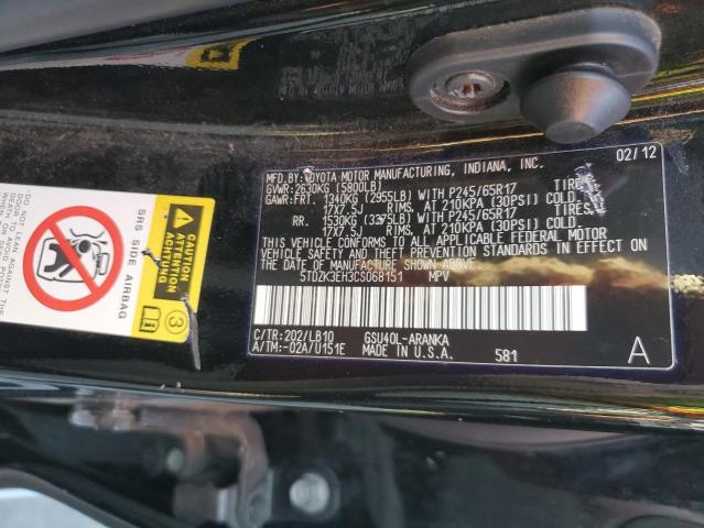 5TDZK3EH3CS068151 - 2012 TOYOTA HIGHLANDER BASE Қара фото 14