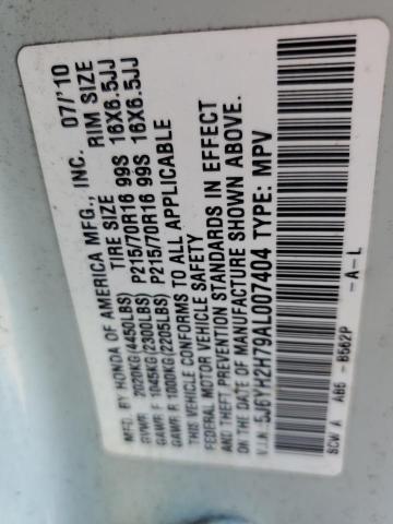 5J6YH2H79AL007404 - 2010 HONDA ELEMENT EX WHITE photo 13