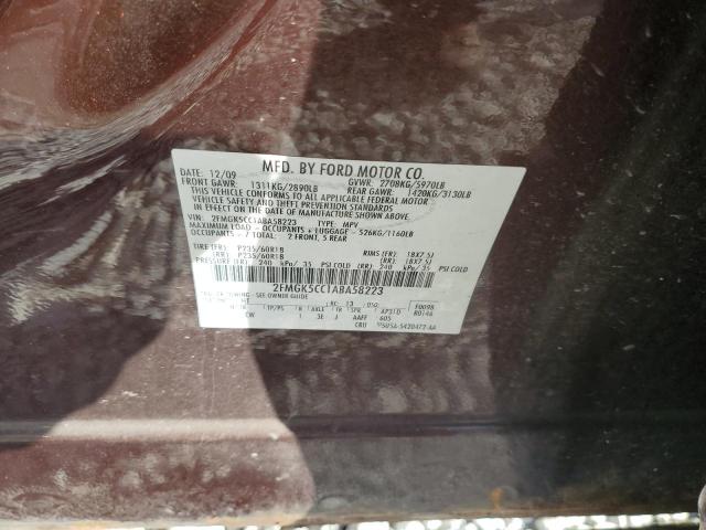 2FMGK5CC1ABA58223 - 2010 FORD FLEX SEL BURGUNDY photo 13