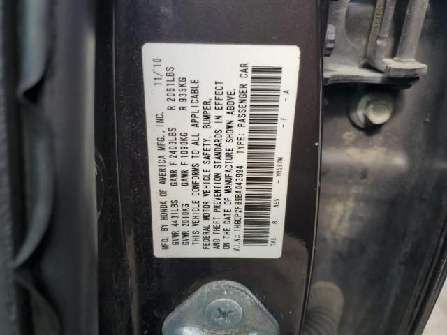 1HGCP2F89BA043994 - 2011 HONDA ACCORD EXL GRAY photo 12