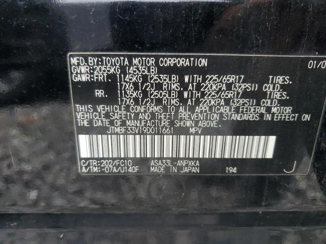 JTMBF33V19D011661 - 2009 TOYOTA RAV4 BLACK photo 13