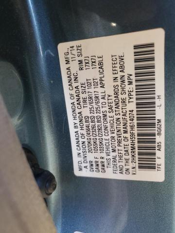 2HKRM4H59FH614074 - 2015 HONDA CR-V EX Կապույտ լուսանկար 12