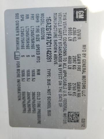 1GAZG1FA7C1142281 - 2012 CHEVROLET EXPRESS G3 LT 白色 照片 12