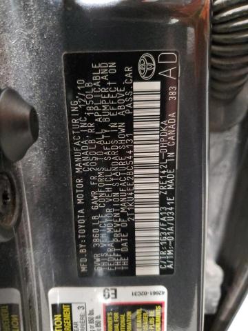 2T1KU4EE2BC544131 - 2011 TOYOTA COROLLA MA Сұр фото 12