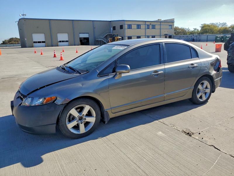 2007 HONDA CIVIC EX, 