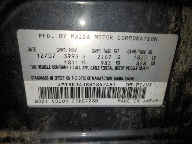 JM1BK343881867483 - 2008 MAZDA 3 HATCHBACK 灰色 照片 13