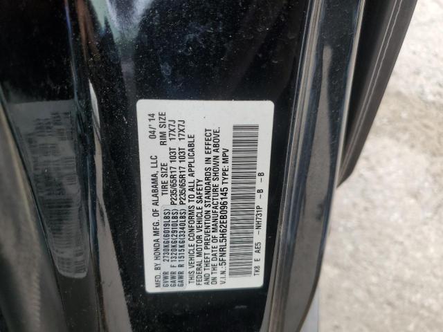 5FNRL5H62EB096145 - 2014 HONDA ODYSSEY EXL შავი ფოტო 13