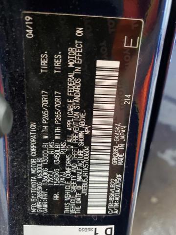 JTEBU5JR1K5700604 - 2019 TOYOTA 4RUNNER SR5/SR5 PREMIUM BLUE photo 13