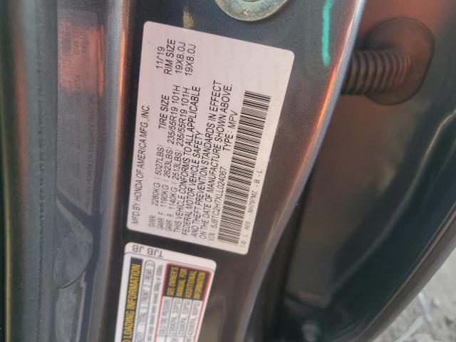 5J8TC2H7XLL024067 - 2020 ACURA RDX ADVANCE GRAY photo 13