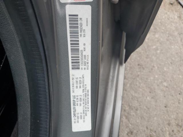 1C3CDZCB3CN264229 - 2012 DODGE AVENGER SXT 银色 照片 12