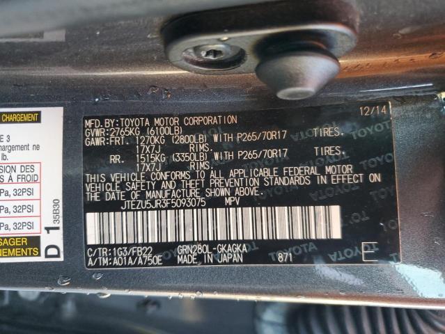 JTEZU5JR3F5093075 - 2015 TOYOTA 4RUNNER SR5 GRAY photo 13