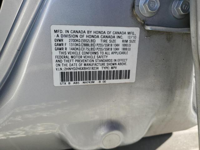 2HNYD2H6XBH518234 - 2011 ACURA MDX TECHNOLOGY Күміс фото 13