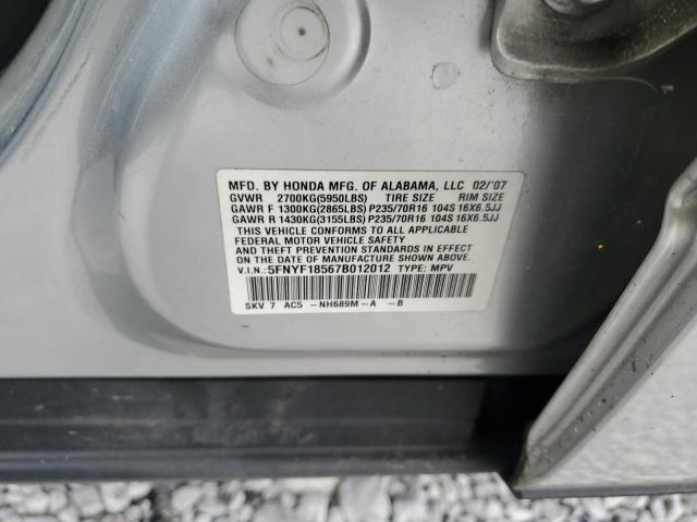 5FNYF18567B012012 - 2007 HONDA PILOT EXL SILVER photo 14