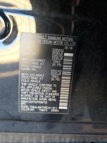 KNMAT2MT9JP599713 - 2018 NISSAN ROGUE S შავი ფოტო 13