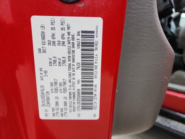 1D7HU18D25S260034 - 2005 DODGE RAM 1500 ST 红色 照片 12