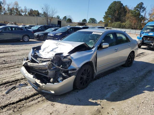 2006 HONDA ACCORD EX, 