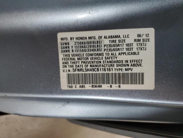 5FNRL5H49CB116161 - 2012 HONDA ODYSSEY EX BLUE photo 13