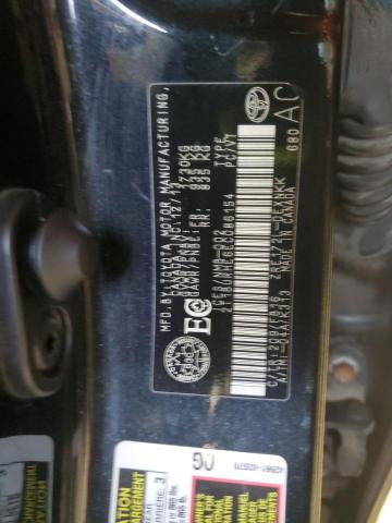 2T1BURHE6EC086154 - 2014 TOYOTA COROLLA L შავი ფოტო 13