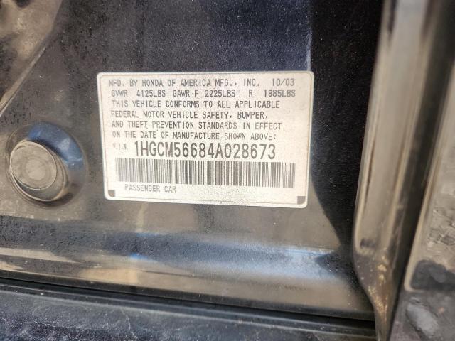 1HGCM56684A028673 - 2004 HONDA ACCORD EX BLACK photo 12