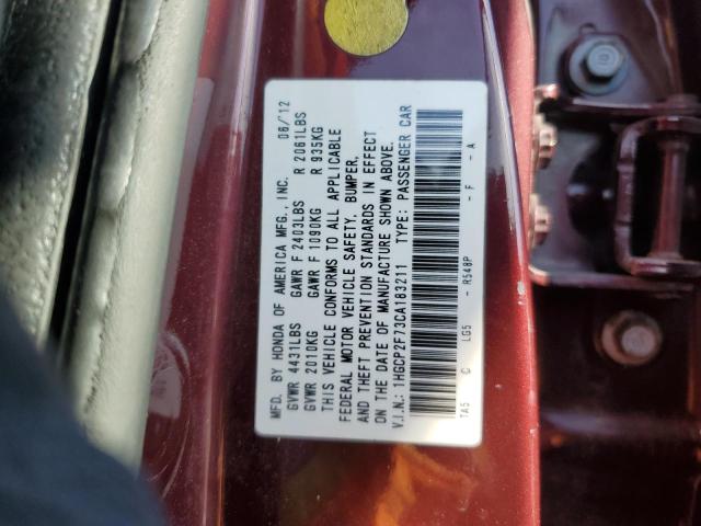 1HGCP2F73CA183211 - 2012 HONDA ACCORD EX 勃艮第红 照片 12