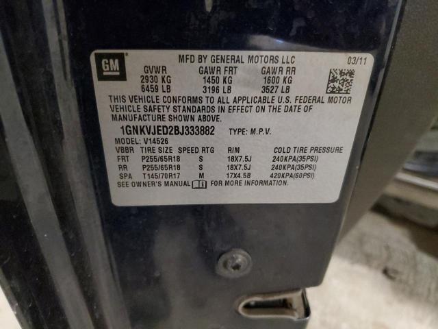 1GNKVJED2BJ333882 - 2011 CHEVROLET TRAVERSE LT 蓝色 照片 14