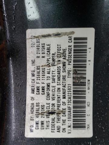 19UUA8F73CA025931 - 2012 ACURA TL გრაფიტი ფოტო 12