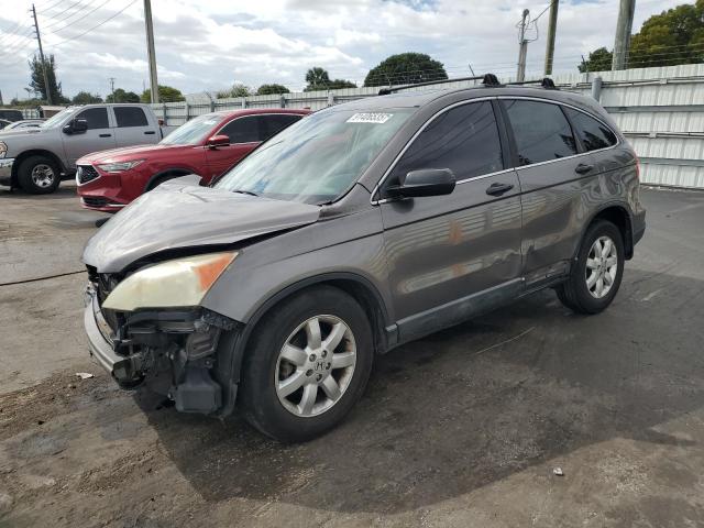2009 HONDA CR-V EX, 