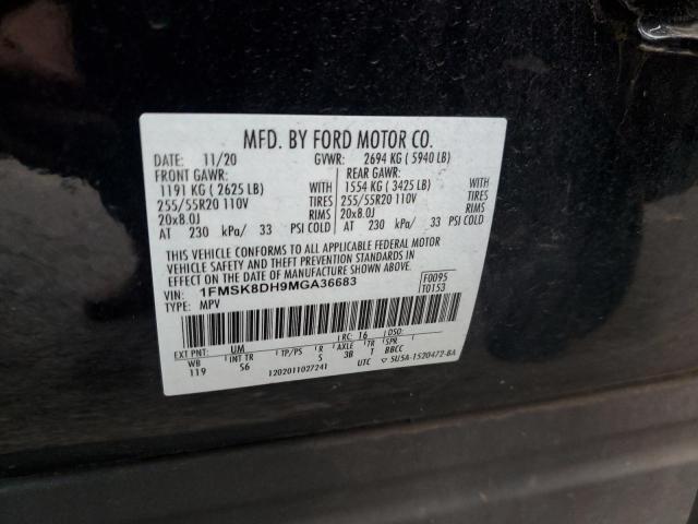 1FMSK8DH9MGA36683 - 2021 FORD EXPLORER XLT أسود صورة 13