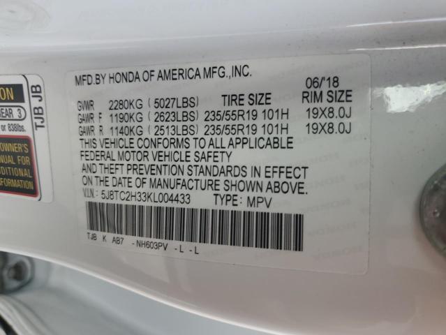 5J8TC2H33KL004433 - 2019 ACURA RDX 白色 照片 14