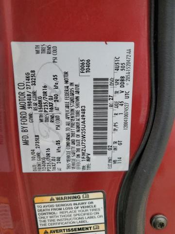 1FMZU73W35UA49483 - 2005 FORD EXPLORER XLT 红色 照片 13